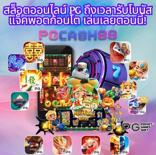 เว็บสล็อตฝาก20รับ100 wallet