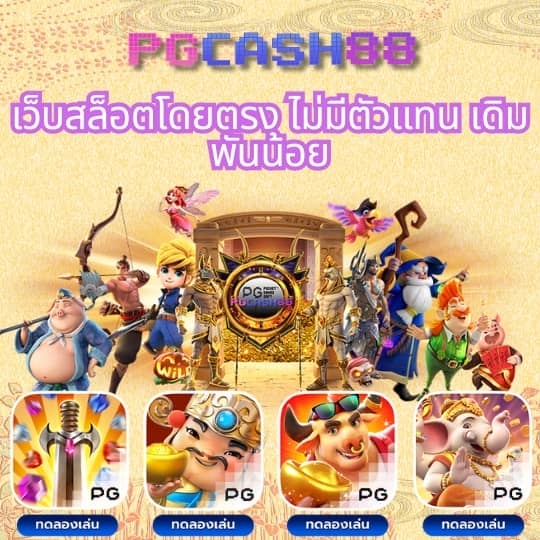 เว็บสล็อตฝาก20รับ100 wallet